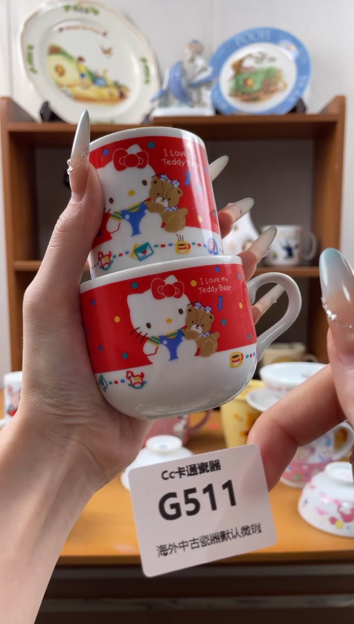 瓷片J****yg511满18包邮发货海外瓷器默认瑕疵