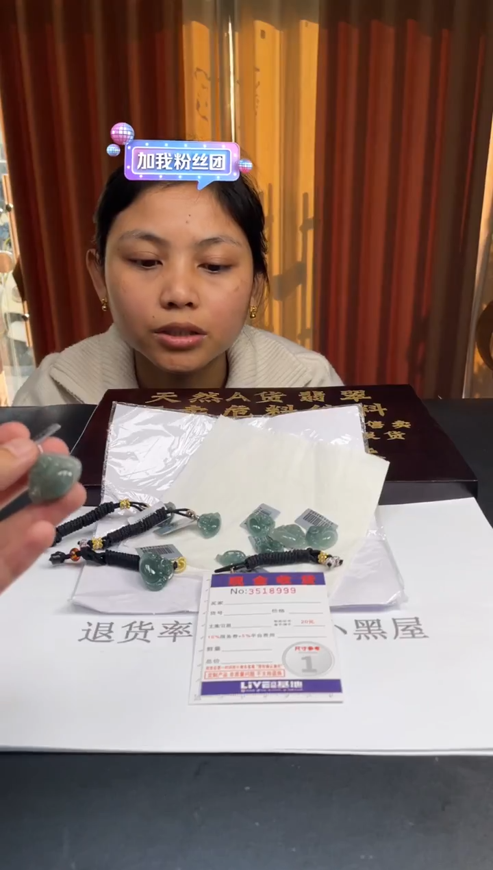 未镶嵌挂件翡翠多样性发其一拍一发一8999