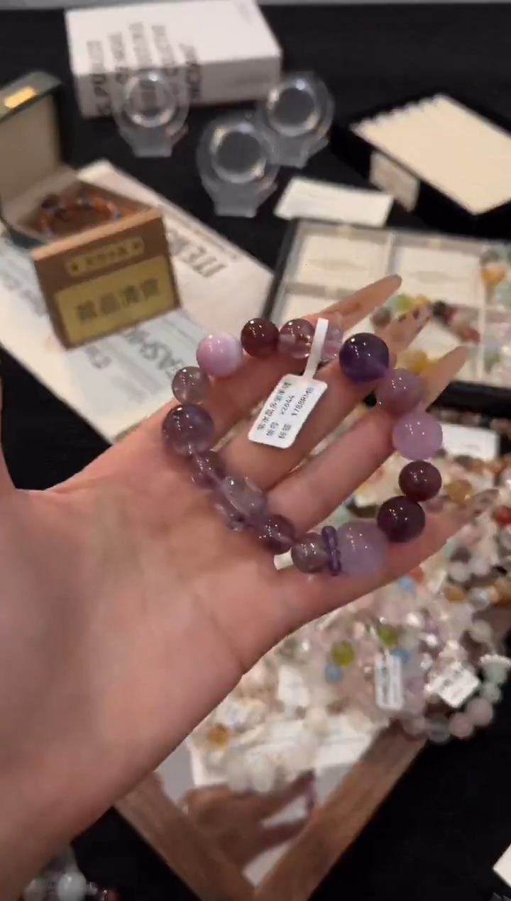 未镶嵌手链水晶紫水晶多宝x2644