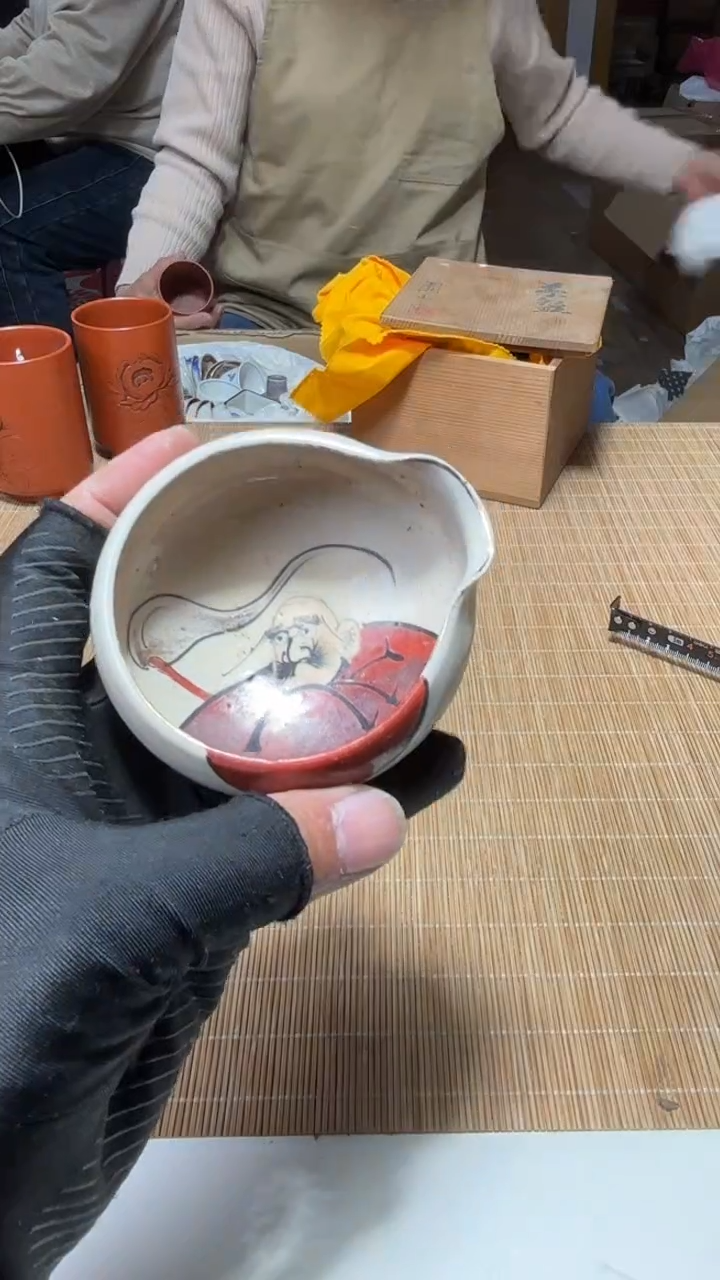 自**功中古商品默认微瑕