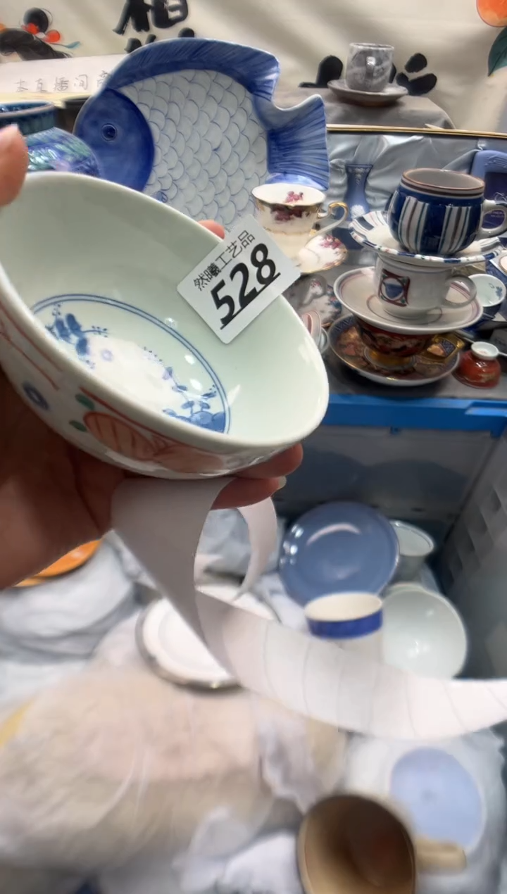 瓷片红****）528                 