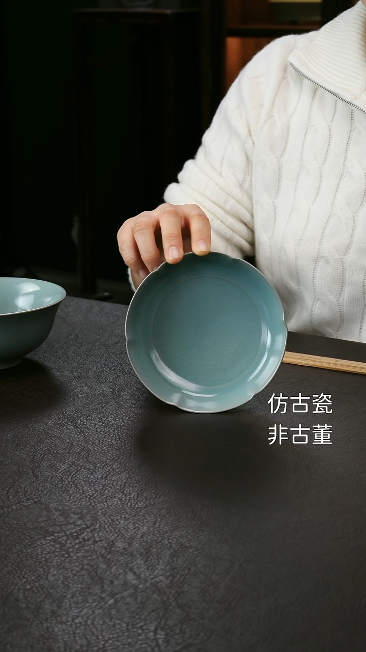 其他汝官窑小葵口洗78