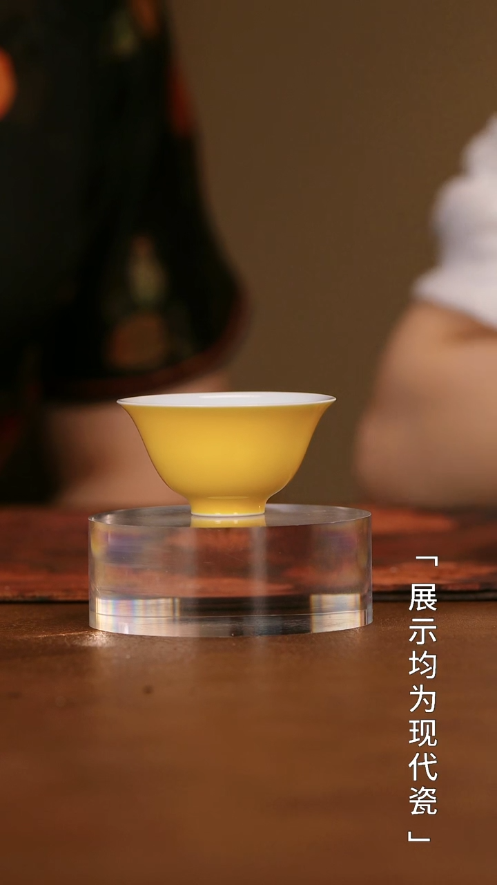 栗子严选茶器好物@@闰火