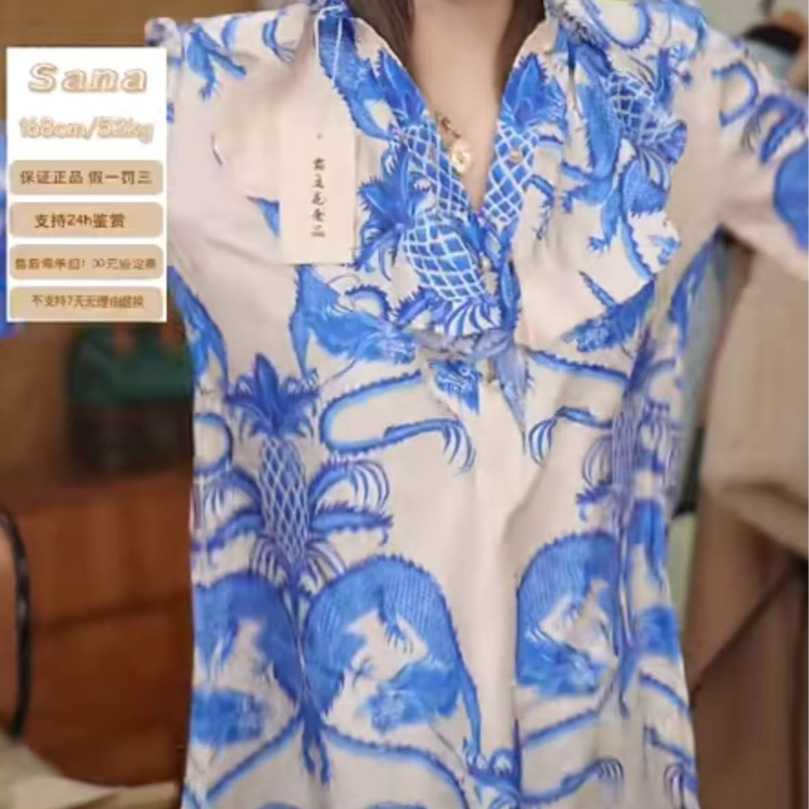 95新 GUCCI/古驰 青花瓷连衣裙dd852