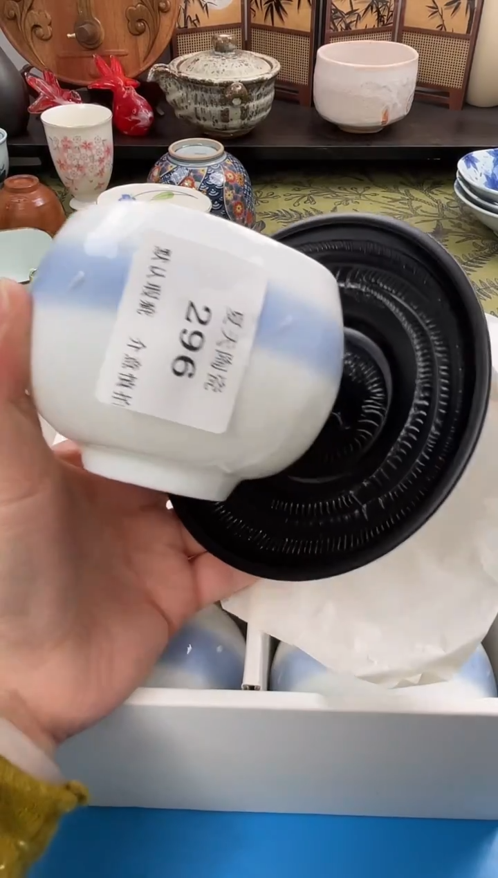 瓷片瑶*296默认微瑕闪购默认库存一件