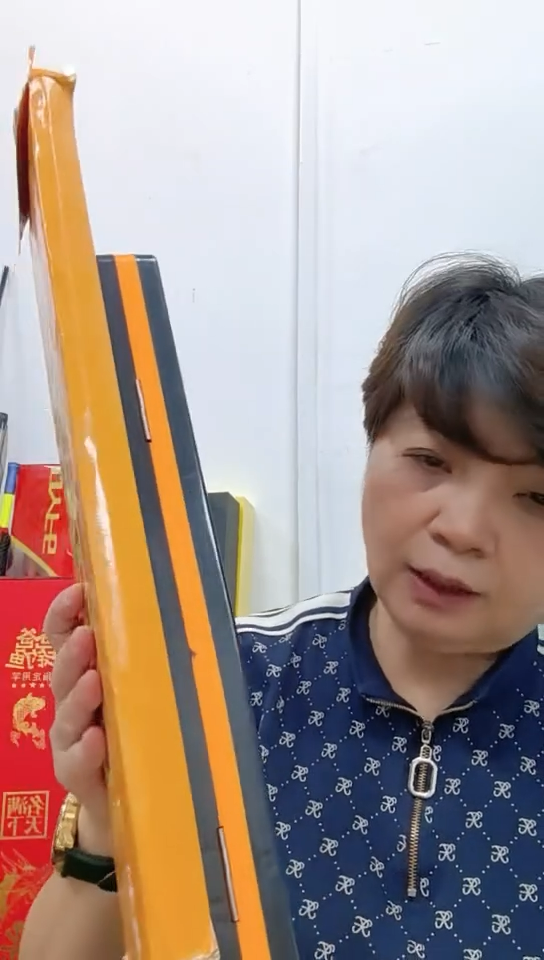 福利特价9.9元两个微瑕疵子线盒