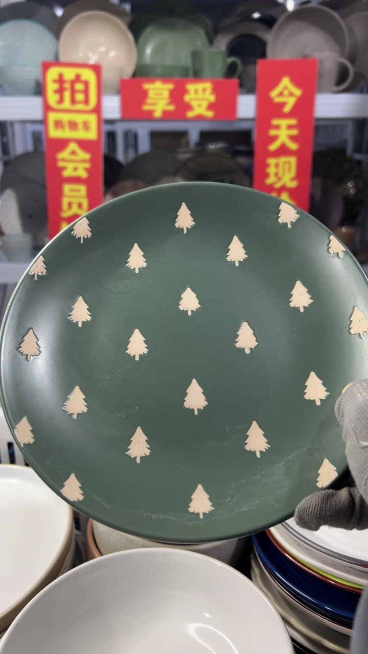 瓷片l****e“买小黄车会员链接，享半价”