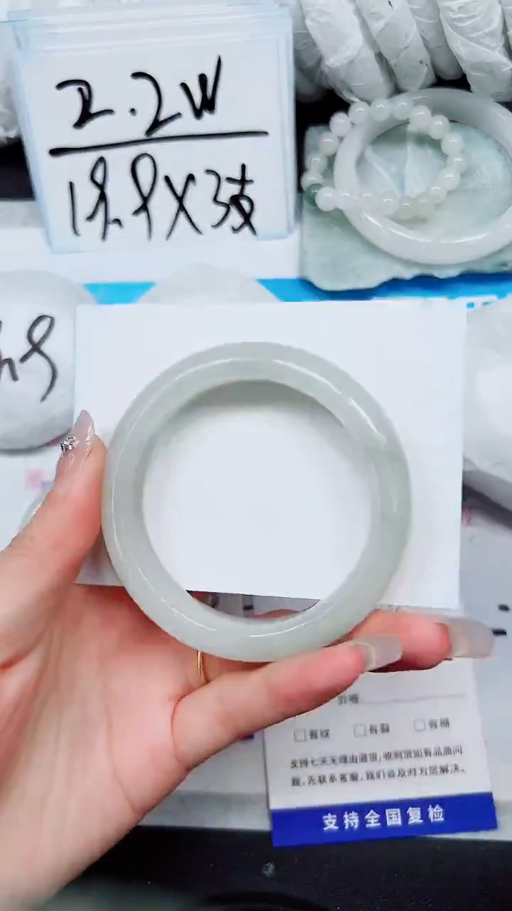 【闪购商品】石英质玉手镯未镶嵌A179-55`56`