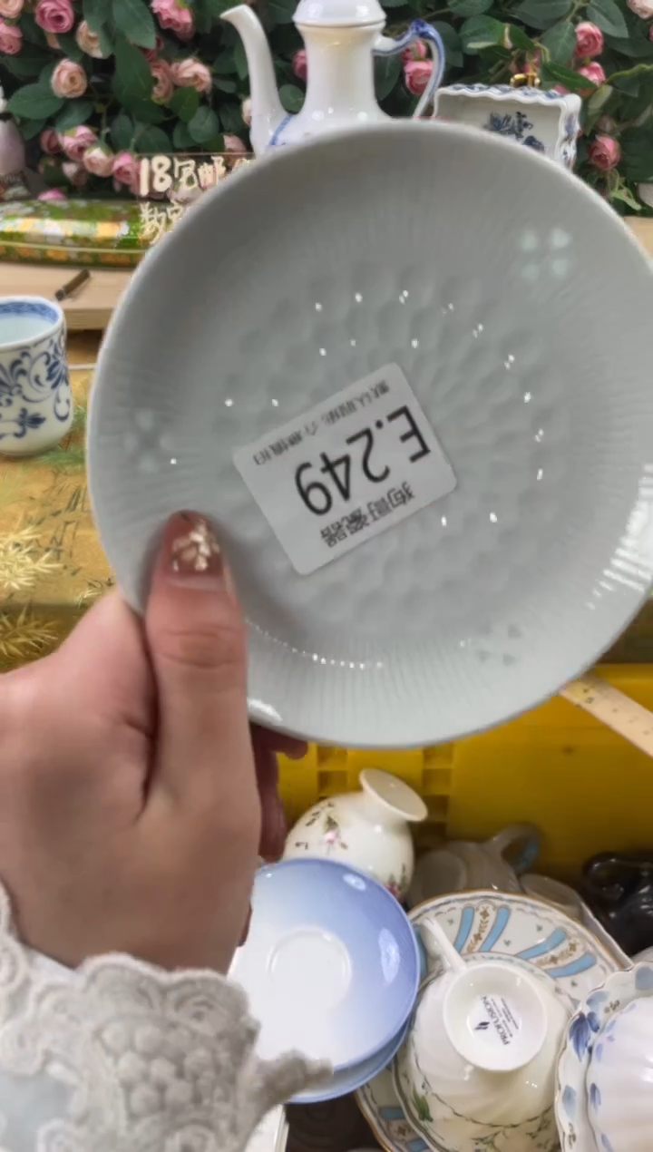 瓷片元*249狗哥瓷器直播间111