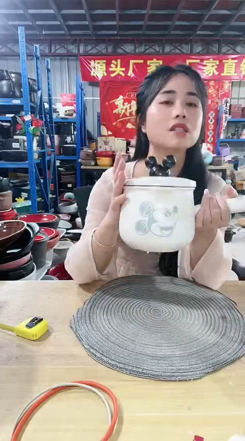 瑕疵白色手把奶锅带盖色差不圆