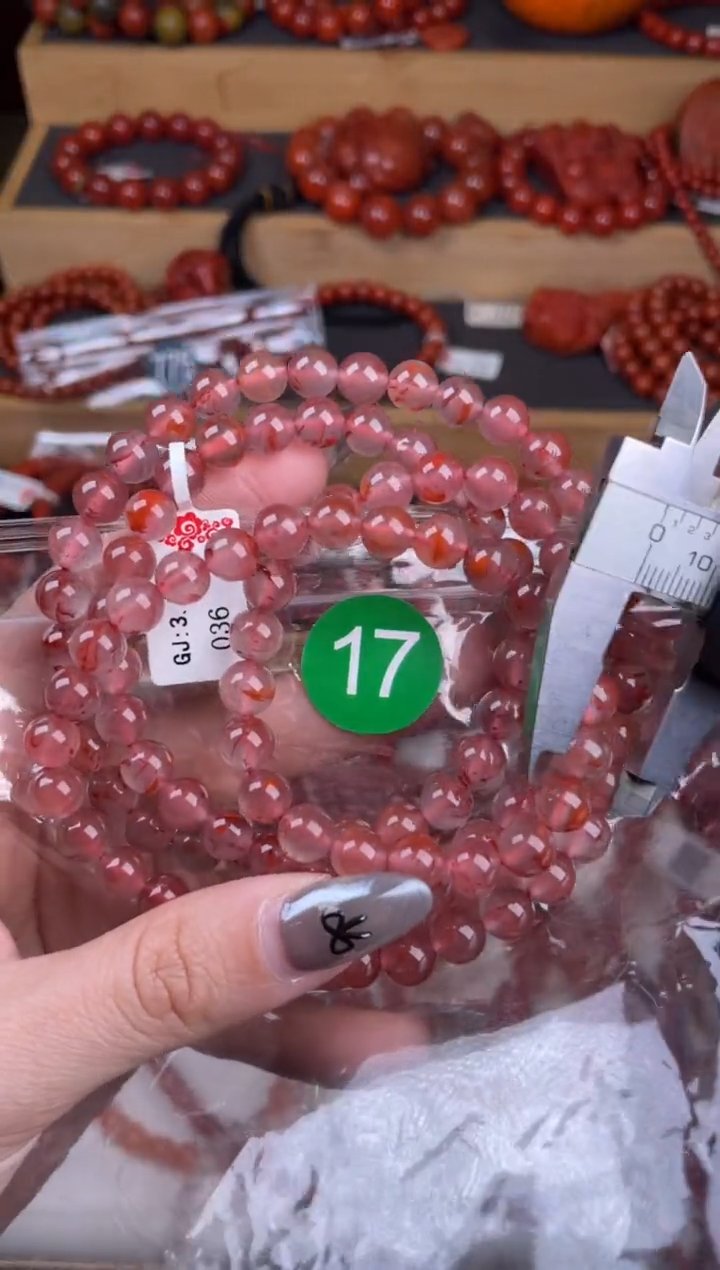 【闪购商品】南红玛瑙珠宝奇石未镶嵌17-7+