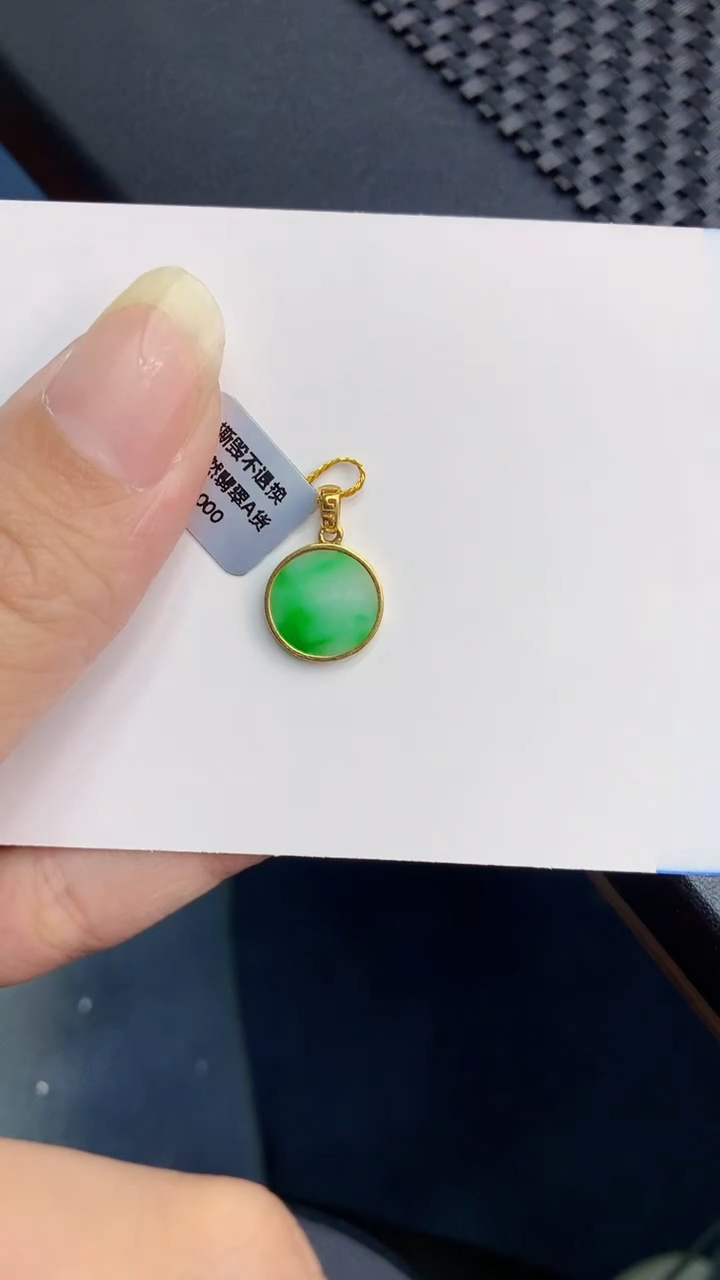 【闪购商品】翡翠颈饰18K金镶嵌           8