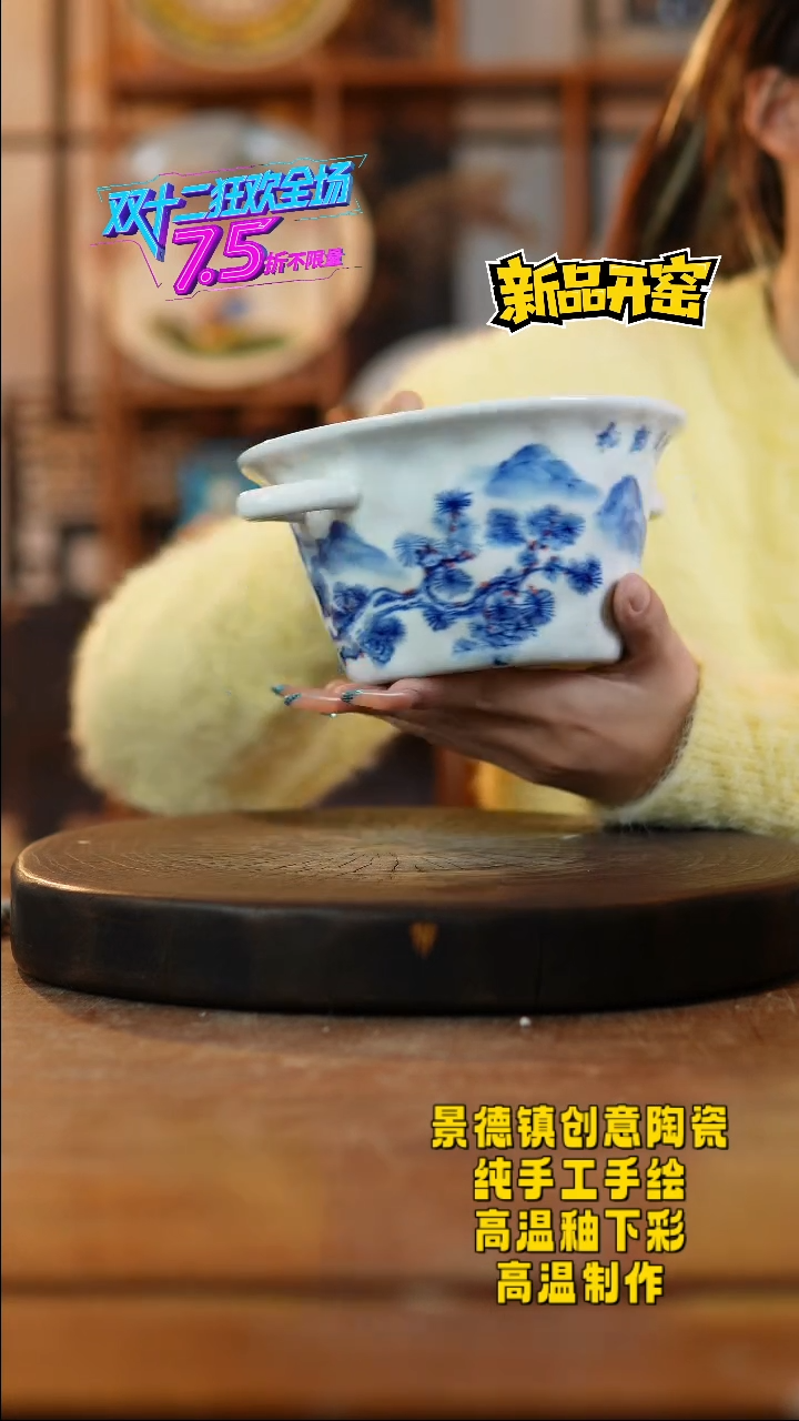 其他陶268老陶泥瓷器