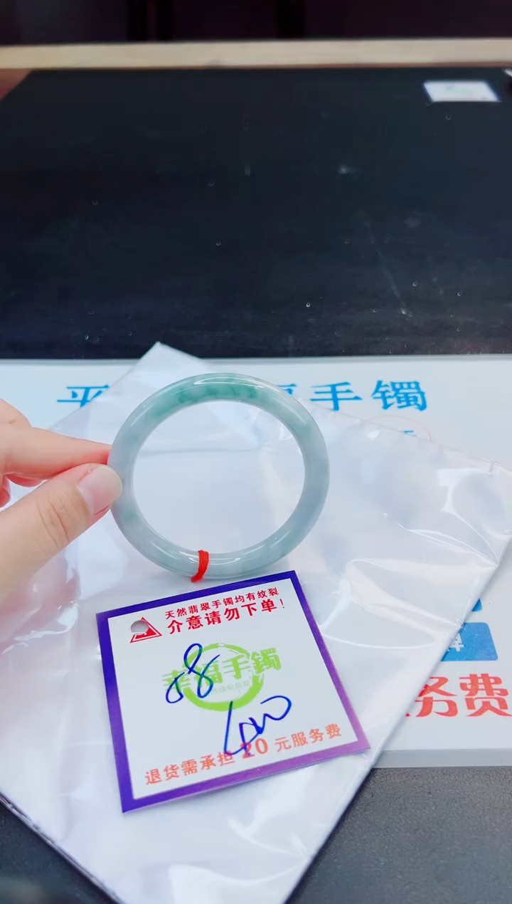 未镶嵌手镯翡翠天然缅甸翡翠A货！A货！A货！A货！A货！