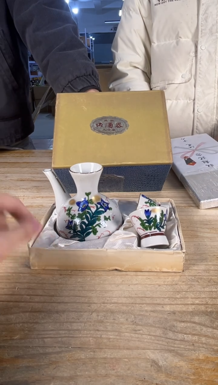 紫砂中古品默认微瑕 满18包邮