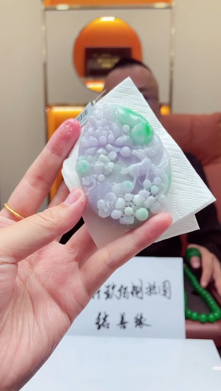 颈饰未镶嵌翡翠X-@@GPYM102717