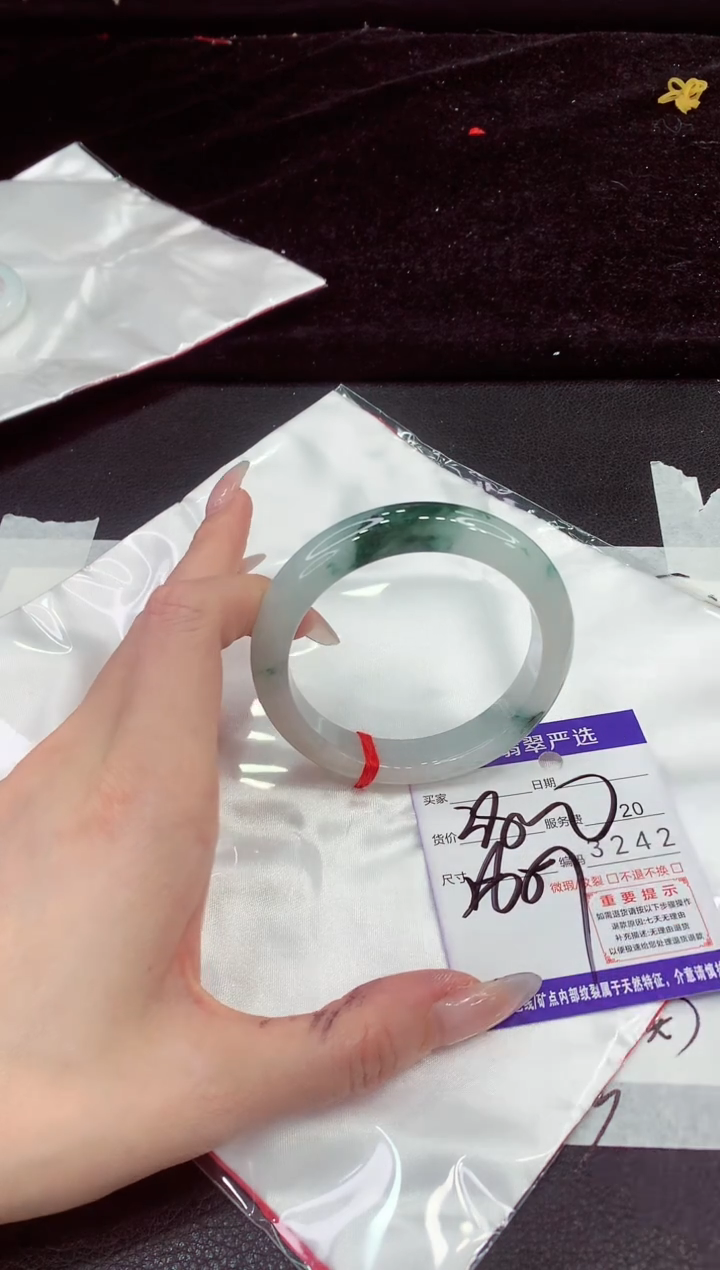 未镶嵌手镯翡翠11111111