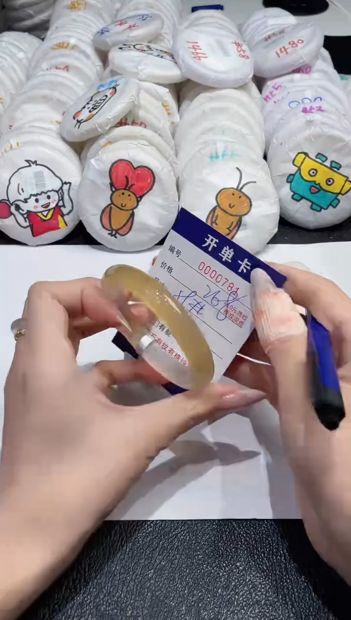 【闪购商品】玛瑙/玉髓手镯未镶嵌-781