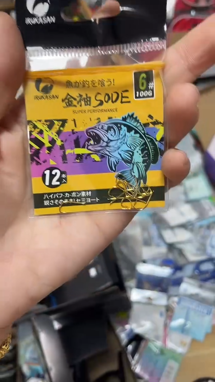 伊鲁卡   金袖6#   带刺