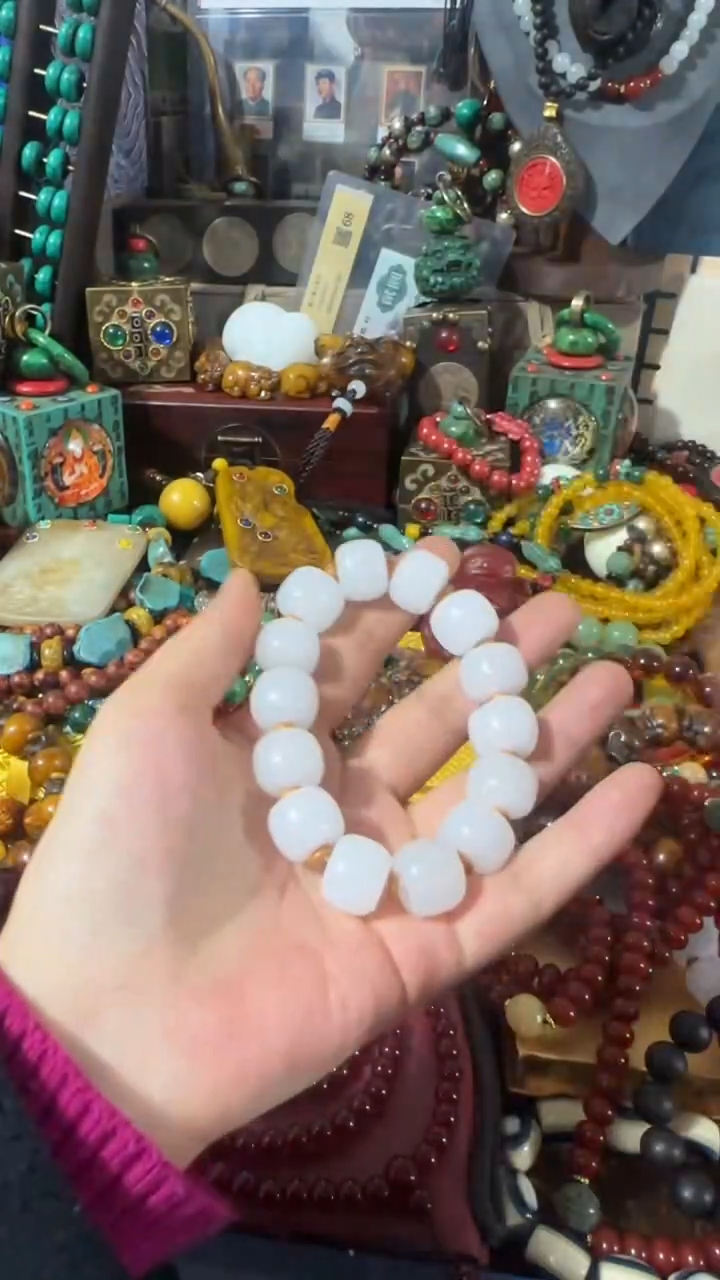 【闪购商品】和田玉手链未镶嵌撤店清仓好物分享