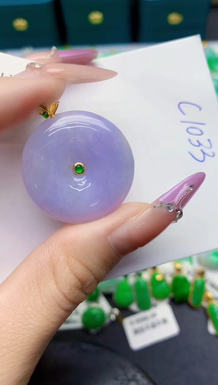 颈饰18K金镶嵌翡翠缅甸天然翡翠A货