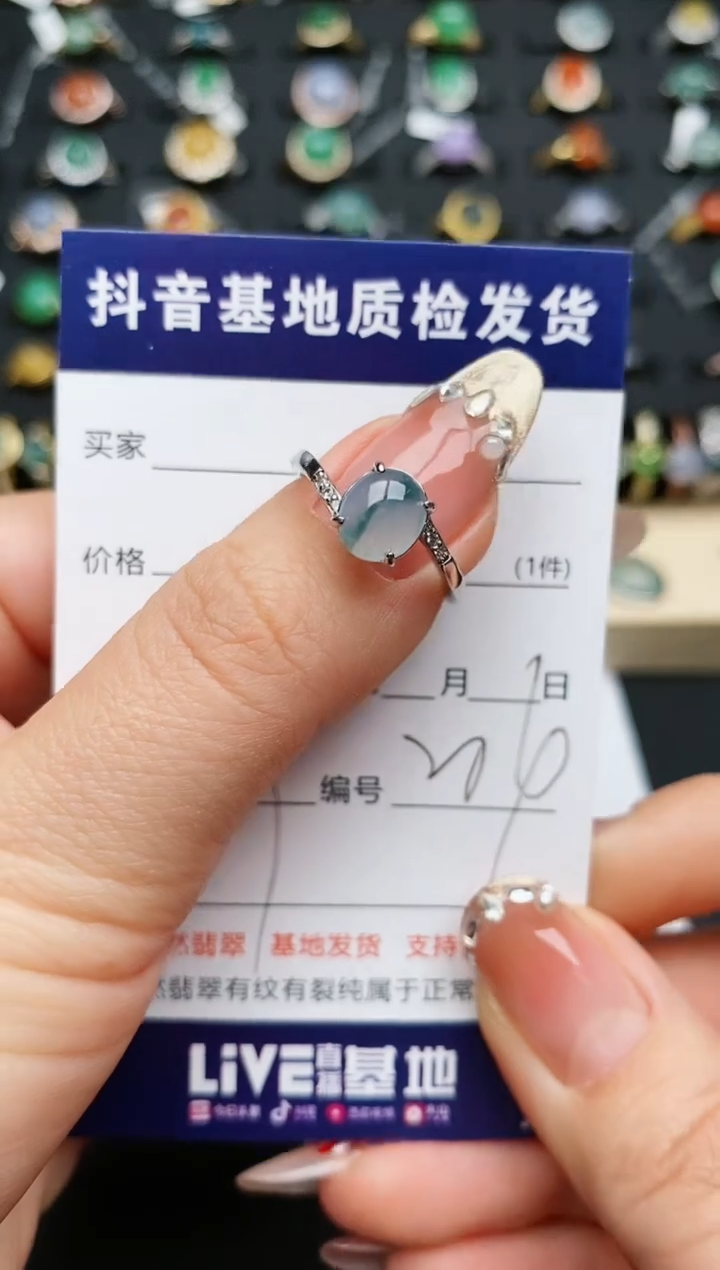【闪购商品】翡翠戒指银S925镶嵌............