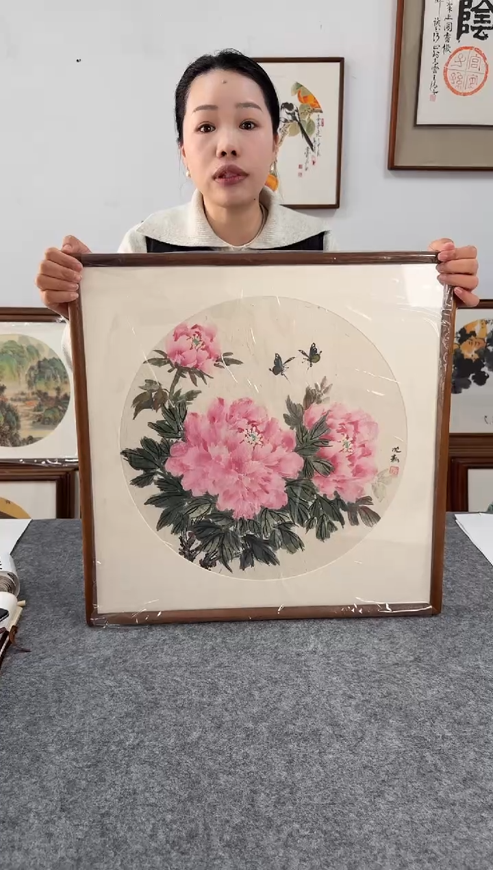 书法SY沈耘372-53*53绘画