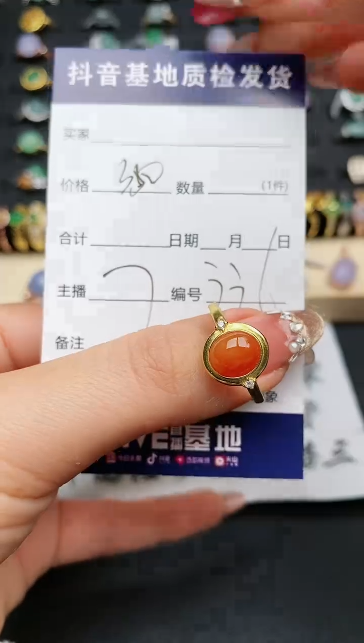 【闪购商品】翡翠戒指银S925镶嵌...........