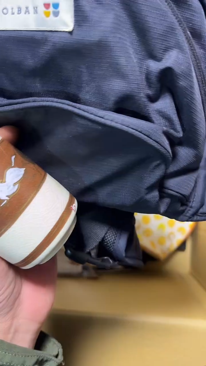 01明*二手商品不退不换