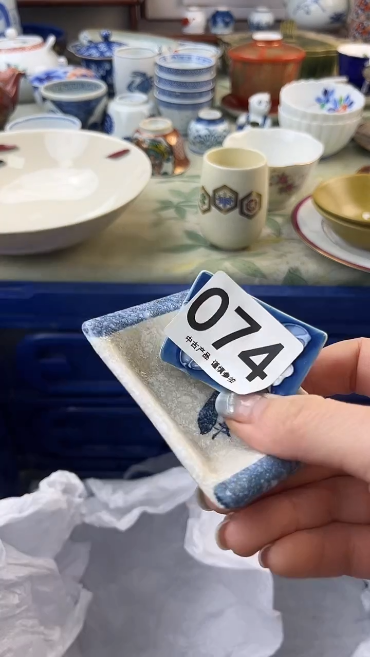 瓷片蓝****1074.......