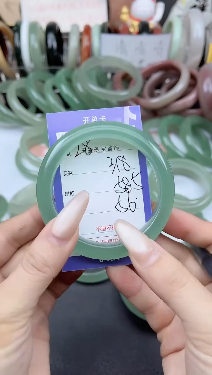 未镶嵌手镯石英质玉318