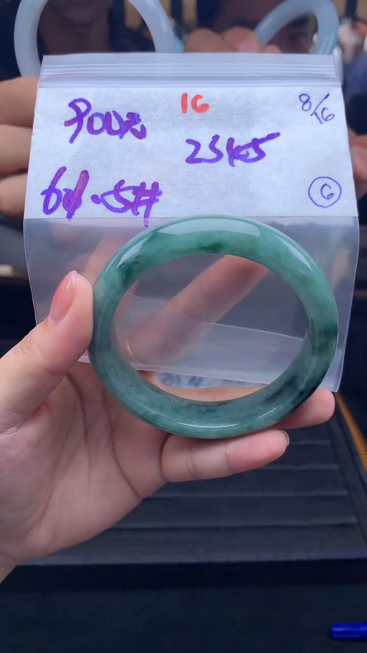 定制翡翠未镶嵌2**5毛货需精细抛光拍一发一16