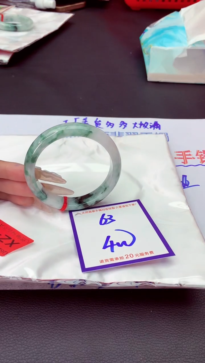 未镶嵌手镯翡翠11111111