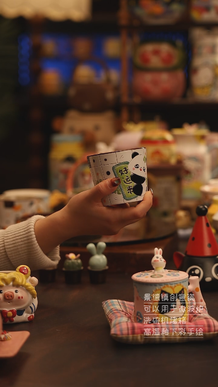 陶瓷景德镇可爱陶瓷釉下彩绘设计师款