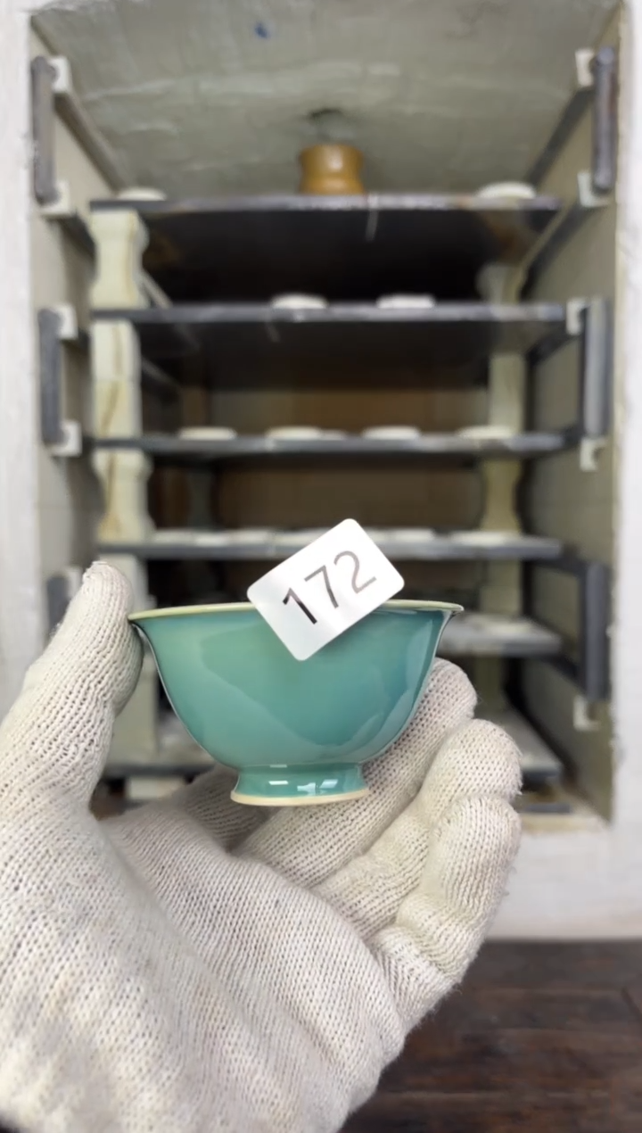 【闪购商品】摆件钧瓷茶器窑变精品