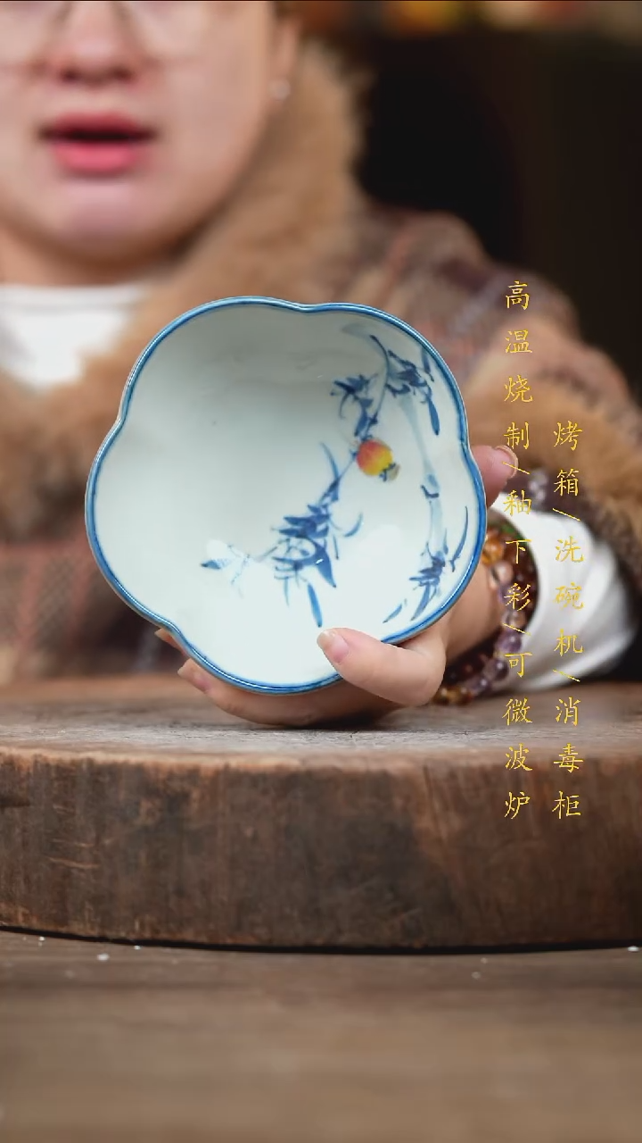 瓷片景德镇高温釉下彩（食品级）