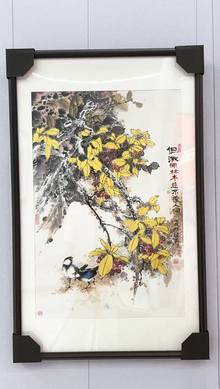 【闪购商品】国画L-徐老师绘画作品