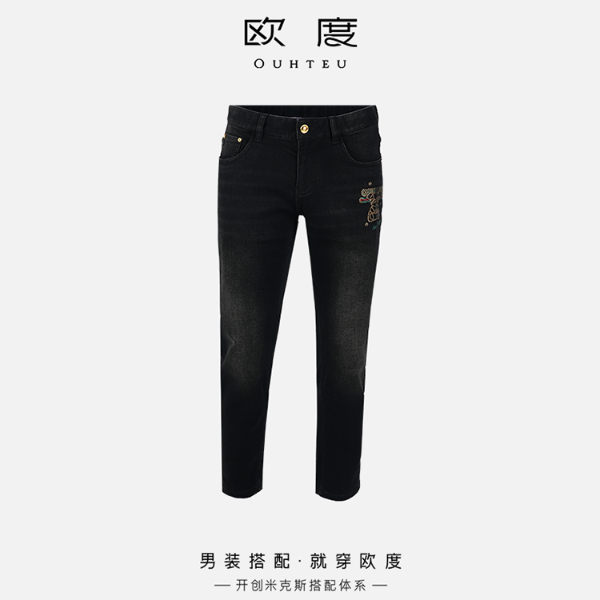 OUHTEU/欧度【诺克熊】秋冬新款精致彩色烫钻百搭修身牛仔裤男7655