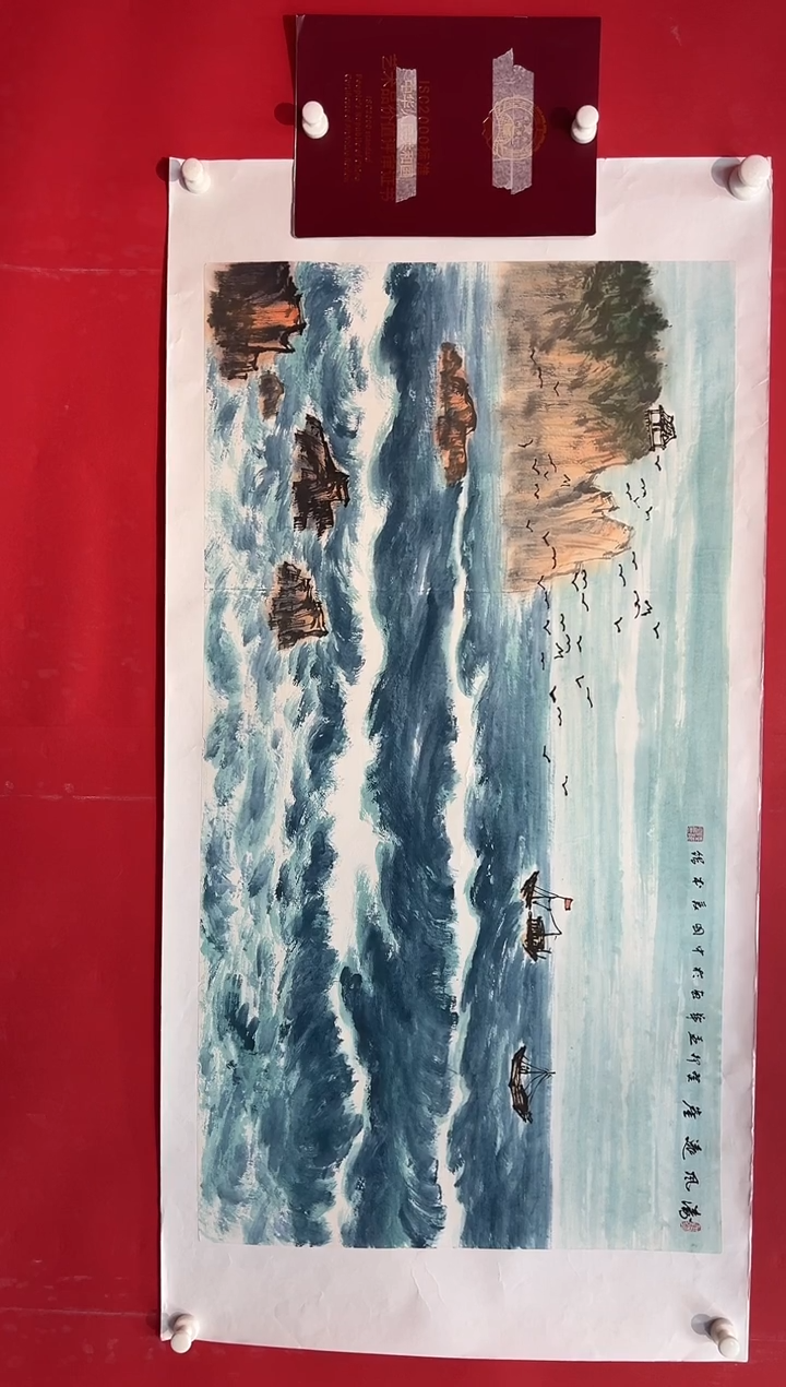 国画画家陆远华纯手绘原作