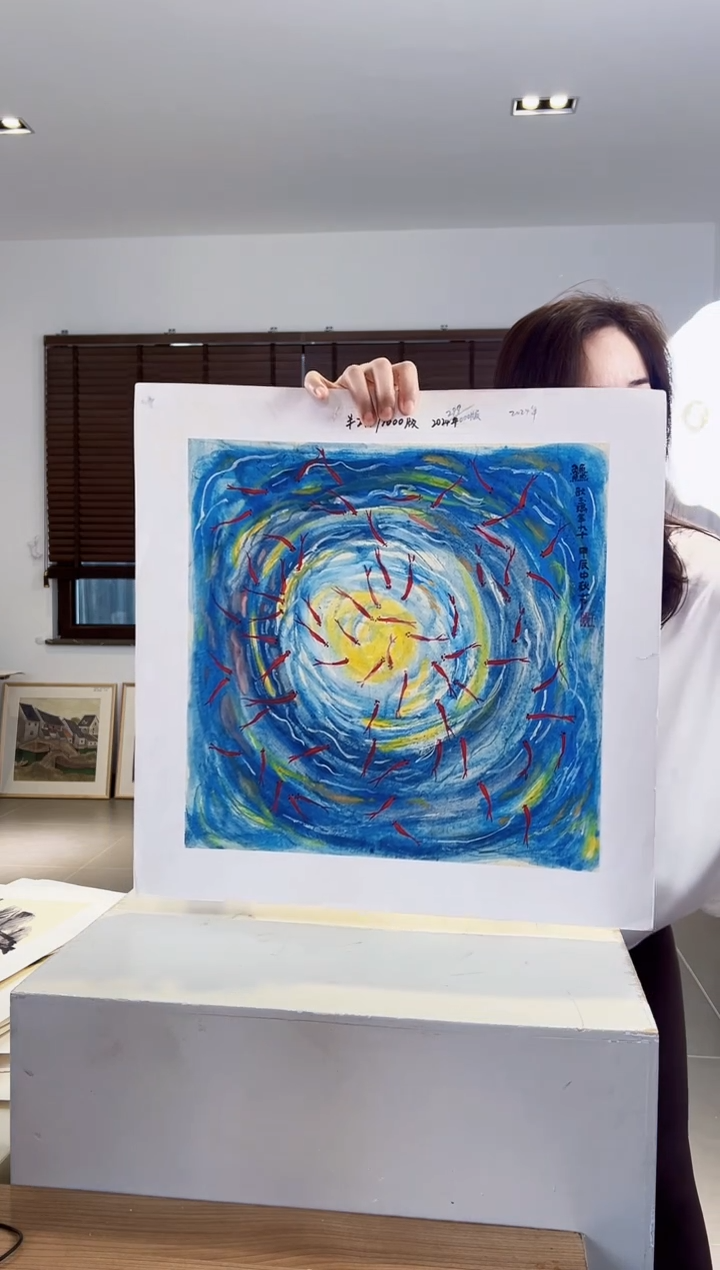 【闪购商品】版画耿玉琨限量作品亲签盖章版画S