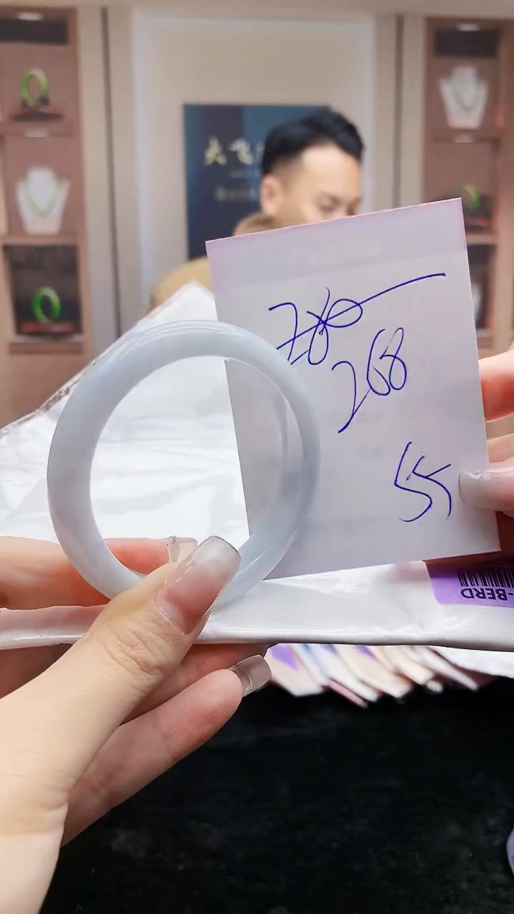 【闪购商品】翡翠手镯未镶嵌     H96-294