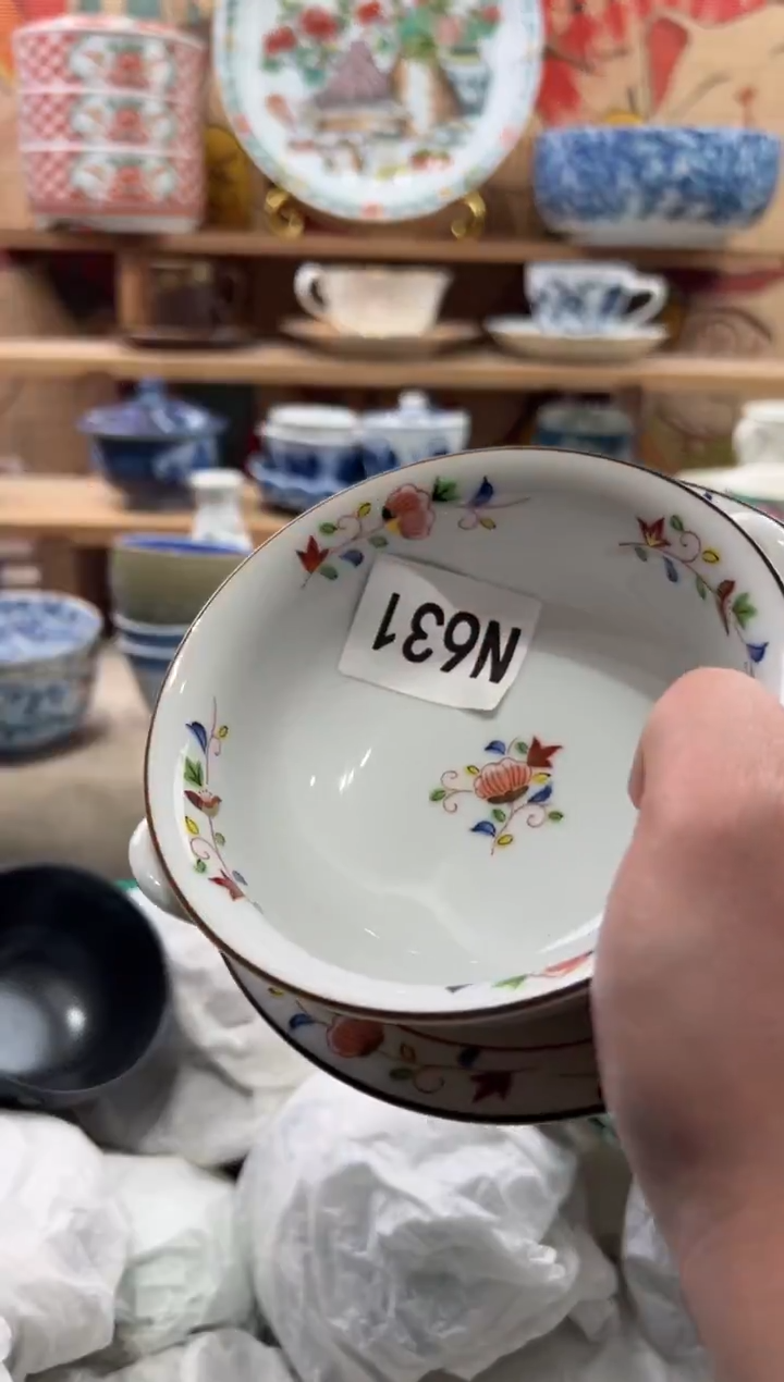 瓷片素**颜瓷片------N631