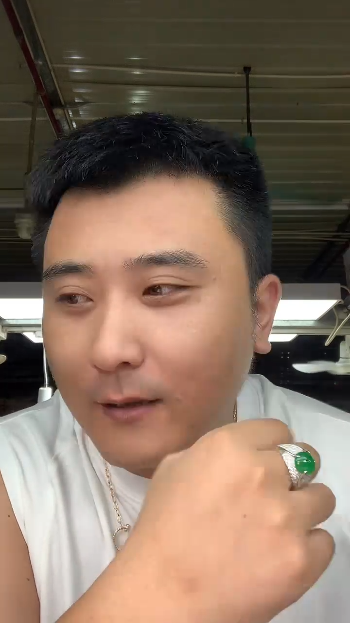 定制翡翠未镶嵌天****.多样性发其一 