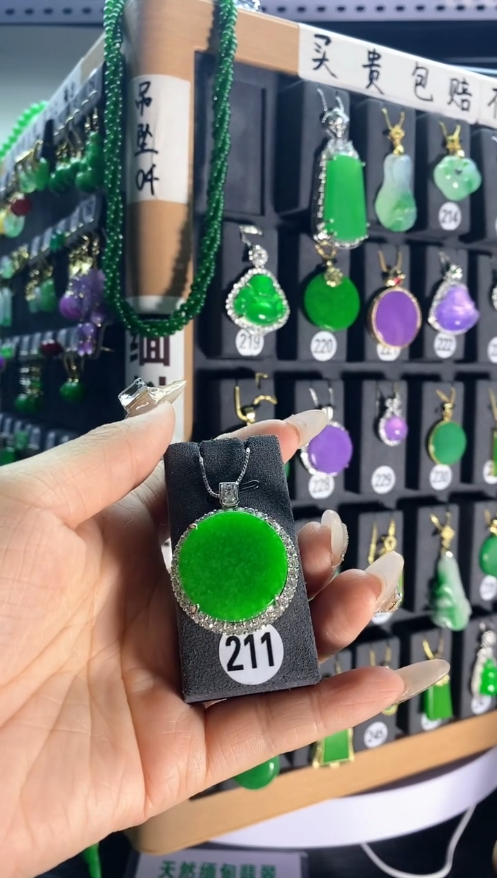 【闪购商品】翡翠耳饰银S925镶嵌211...