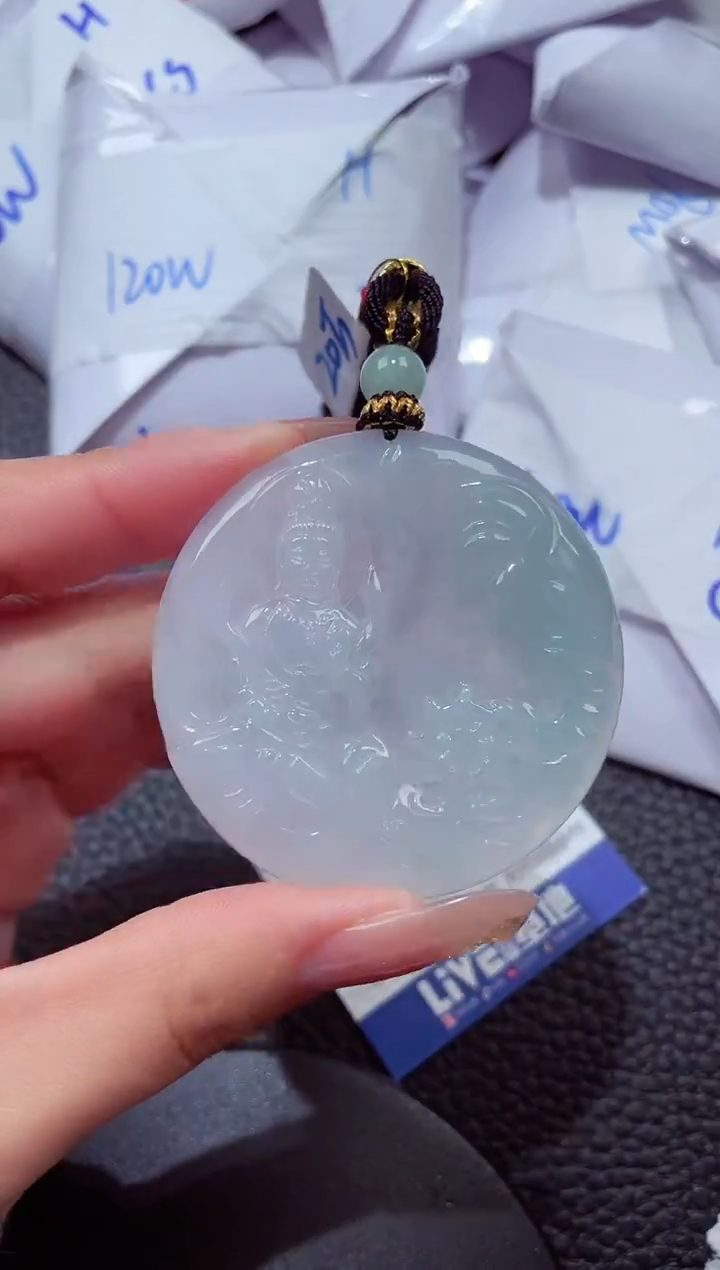 颈饰未镶嵌翡翠353