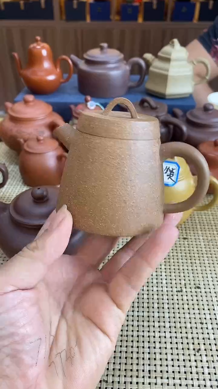 茶壶紫砂微瑕称心如意紫砂茶具