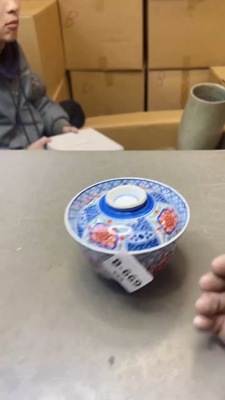 【闪购商品】瓷片669聚宝缘精选二号店