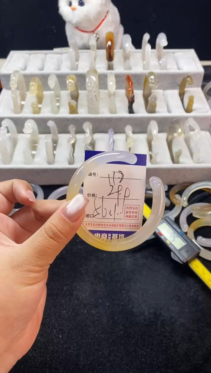 【闪购商品】玛瑙/玉髓手镯未镶嵌118