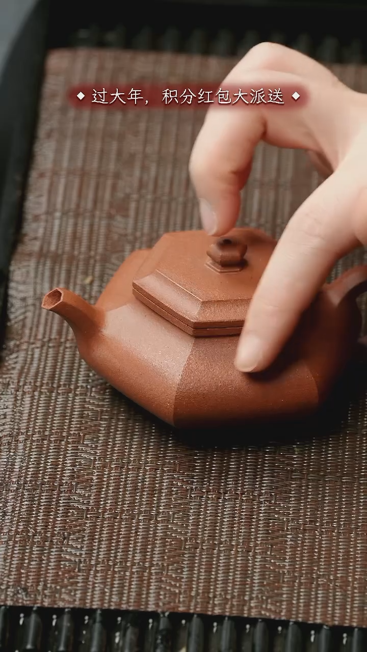 【闪购商品】紫砂茶壶五堂  觐侯六方