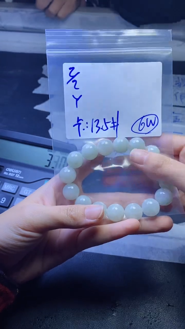 【闪购商品】定制翡翠未镶嵌珠串